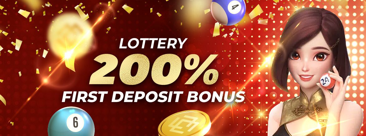 Lottery Games 200% First Deposit Bonus