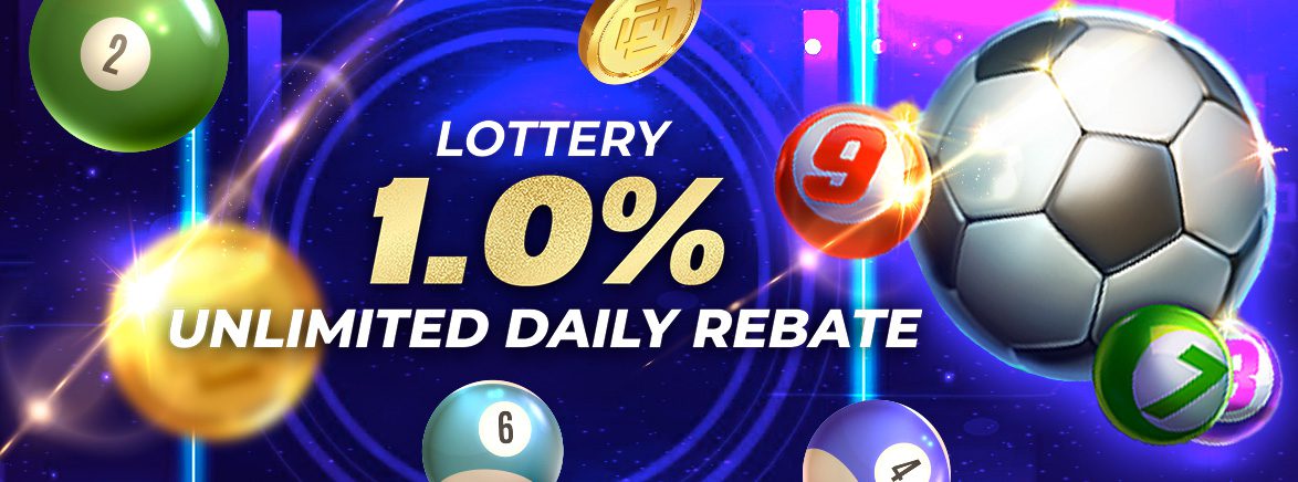 Lottery 1% Unlimited Daily Rebate